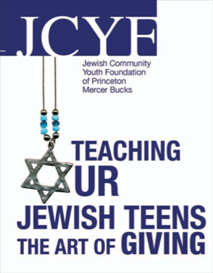 teen philanthropy, Jewish Community Youth Foundation, Jewish Federation of Princeton Mercer Bucks