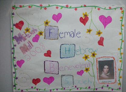 Female Hebrew Benevolent Society