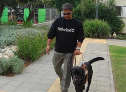 Israel Guide Dog Center for the Blind