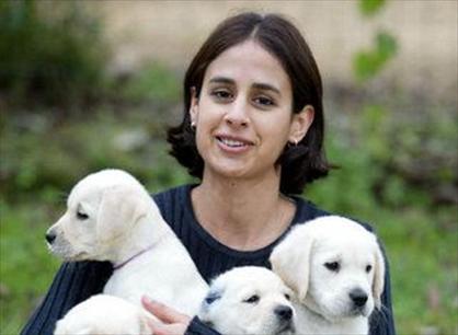 Israel Guide Dog Center for the Blind