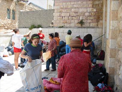 Rabbanit Bracha Kapach