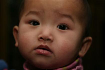 Alliance for Children Foundation