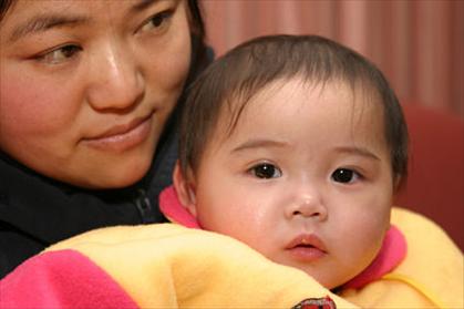 Alliance for Children Foundation