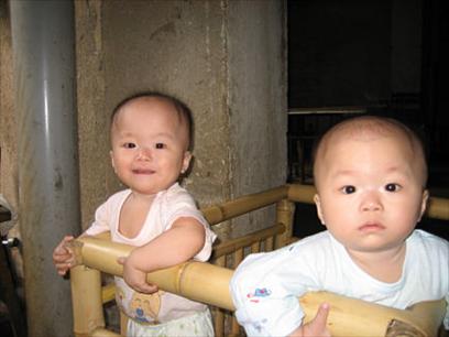 Alliance for Children Foundation
