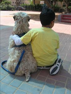 HAMA (Israel) Humans and Animals in Mutual Assistance