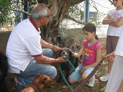 HAMA (Israel) Humans and Animals in Mutual Assistance
