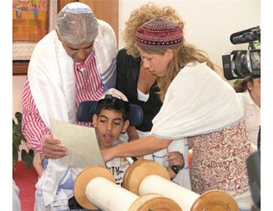 Israels Bar Bat Mitzvah Program for Children with Special Needs
