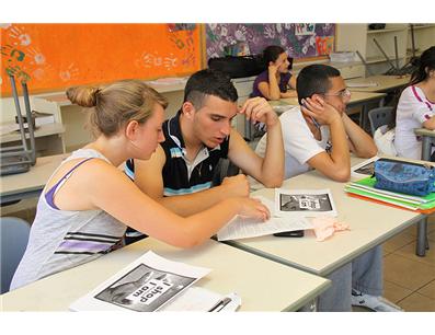 Hand in Hand American Friends of the Center for Jewish-Arab Education