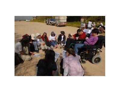 American Committee for the Tel Aviv Foundation
