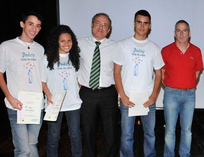 American Jewish Joint Distribution Committee - Israeli Teenagers