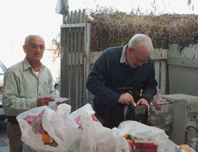 Irgun Lamitnadev Beit Shemesh