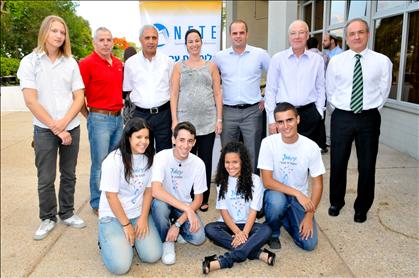 American Jewish Joint Distribution Committee - Israeli Teenagers