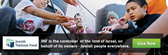 Support JNF