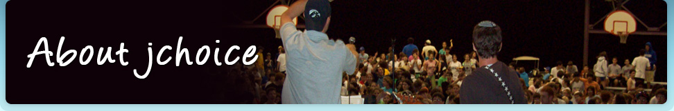 Learn about our mission, vision, and our main features to promote tzedakah, Jewish identity and Jewish values