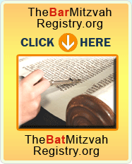 Buy Bar Mitzvah and Bat Mitzvah gifts at thebarmitzvahregistry.org